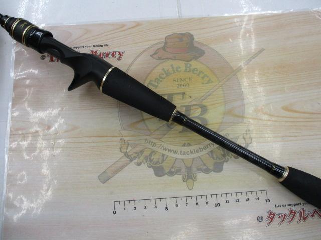 クロスフィールド XRFC-662ML-BF
