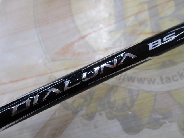 17ディアルーナBS S606ML