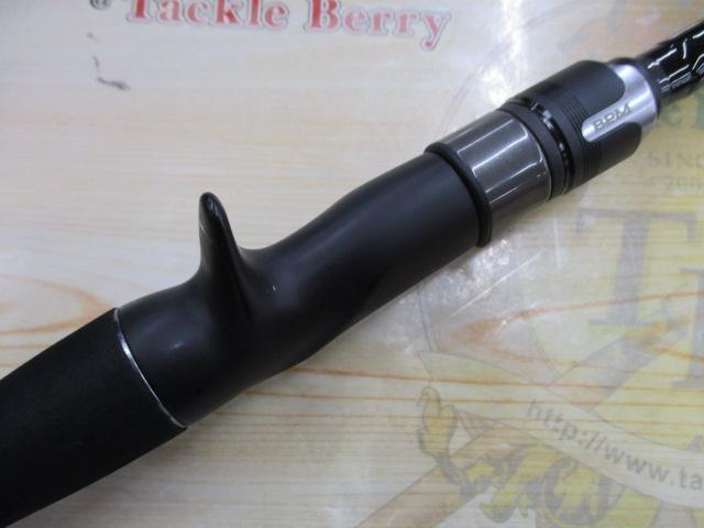 BPM B1-C73XHSB