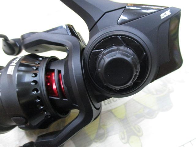 マックスSX 2000SH