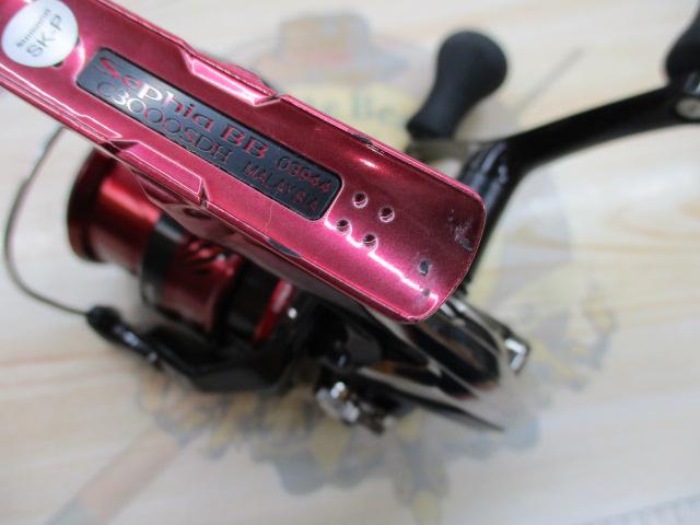 18セフィアBB C3000SDH