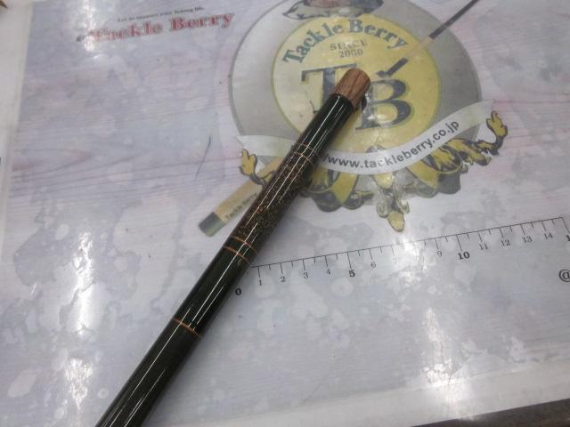 CG兆鯉 15