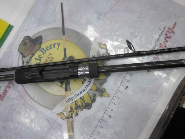 20BRS BRS-S74L-LG