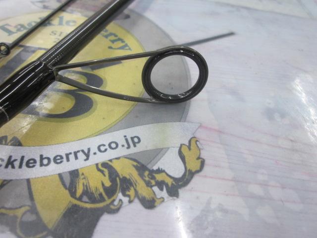 20BRS BRS-S74L-LG