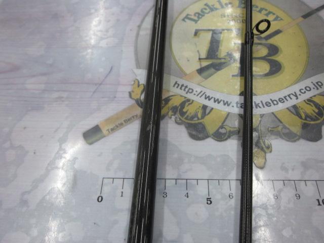 20BRS BRS-S74L-LG