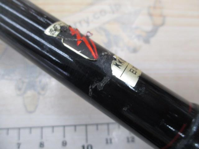 AWアドバイザーPMヒラマサ 320