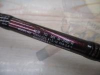 紅牙テンヤゲームMX M-240・R