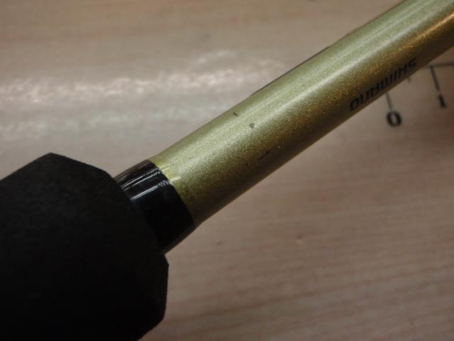 炎月BB B662