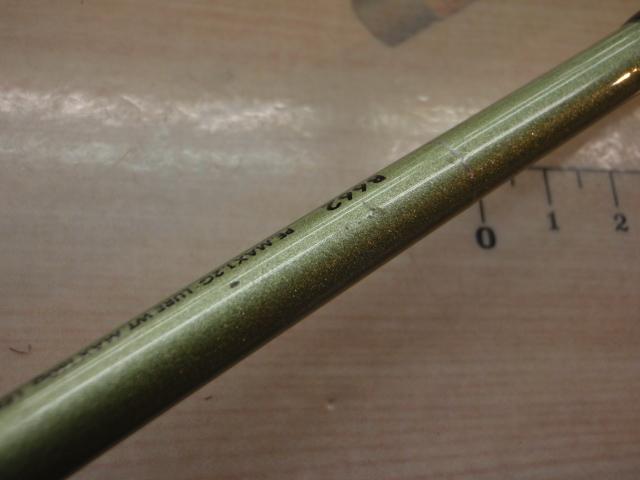 炎月BB B662