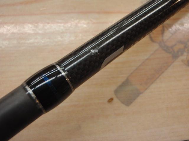 ゲインエレメント GE-66MH+R