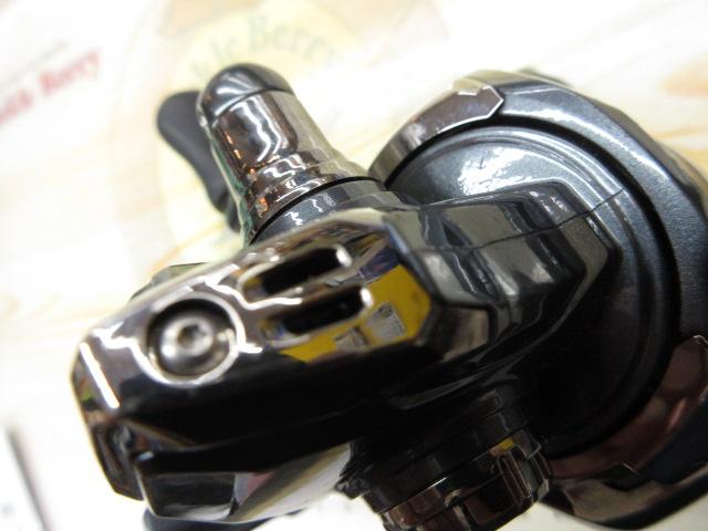 25アルテグラ 2500SHG