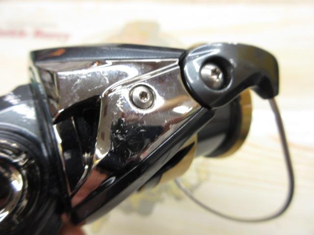 25アルテグラ 2500SHG