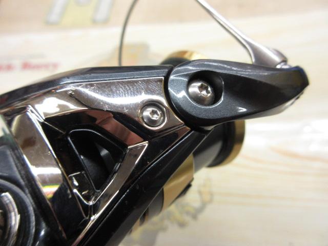 25アルテグラ 2500SHG