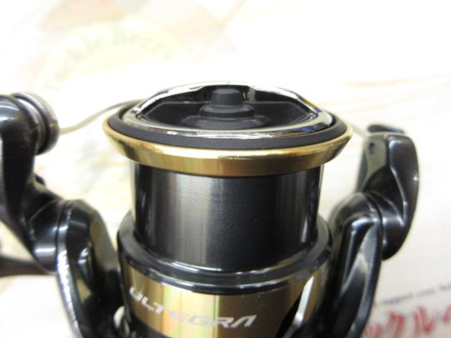 25アルテグラ 2500SHG
