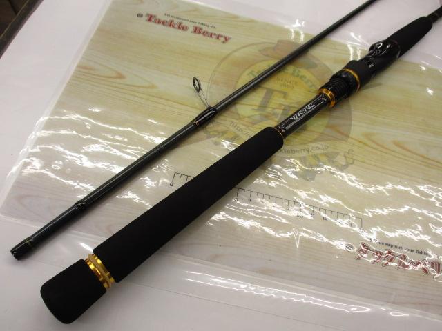 ラテオ 86ML・Q｜＠ベリーネット 日本最大新品中古釣具WEBショップ