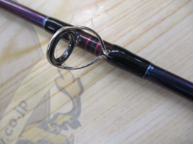 オフショアスティック HSJ-C511