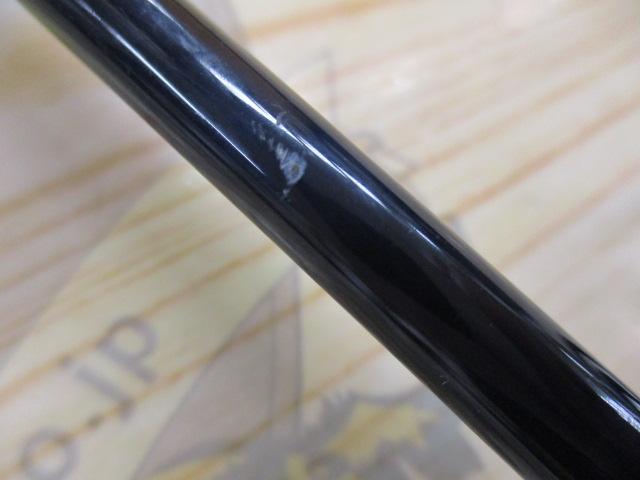 オフショアスティック HSJ-C511