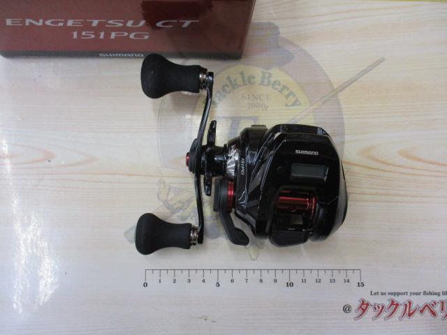 19炎月CT 151PG