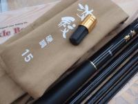 波紋 硬調15・J
