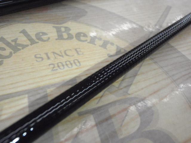 レジーナ山吹 硬調300