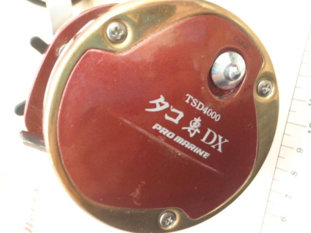 タコ専DXTSD4000