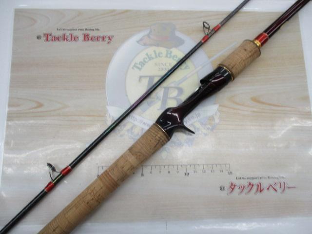 ワールドシャウラ 1752R-2(レッドタイプ)