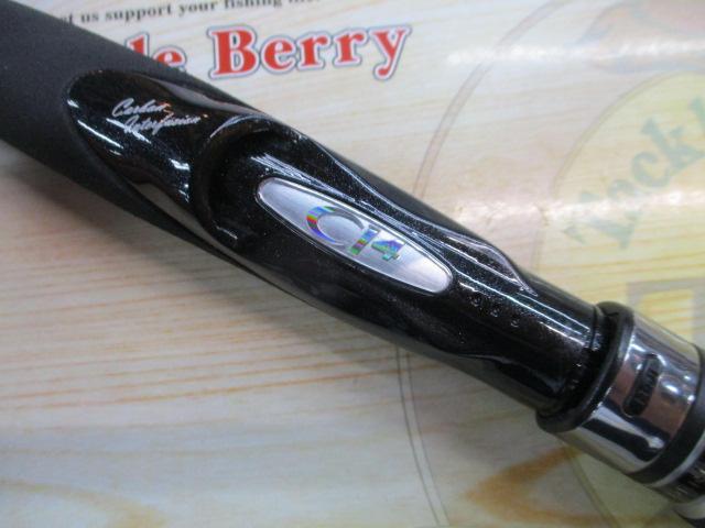 ボーダレス 380M-T