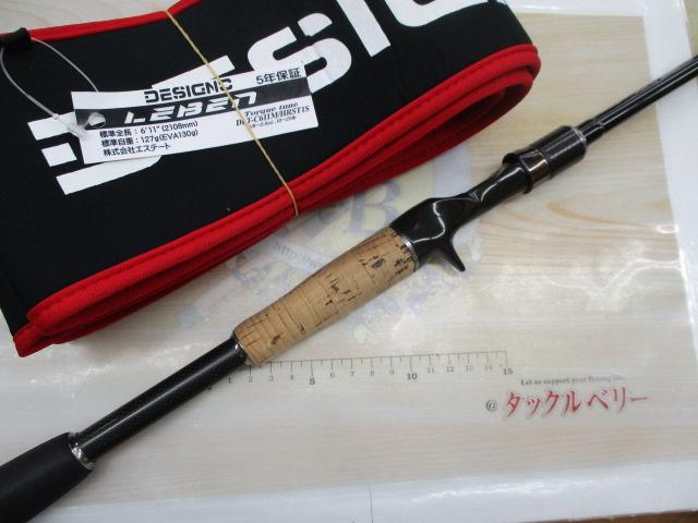 レーベン DLT-C611M/HRST1S(コルク)｜＠ベリーネット 日本最大新品中古