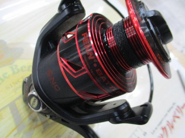 バトル4000HS