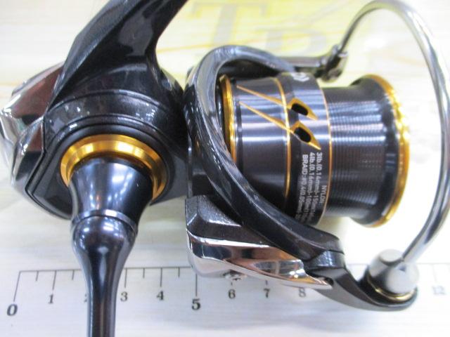 21カルディア FC LT2000S-H