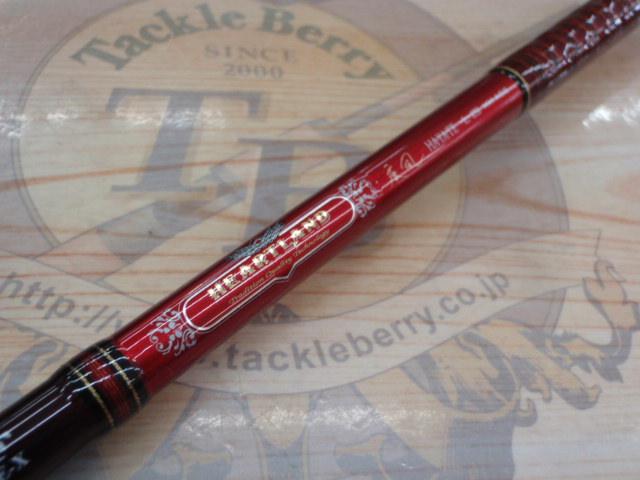 ハートランド HL741MHRB-SV AGS17