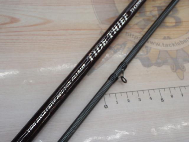 タイドシーフ TT-C872ML+