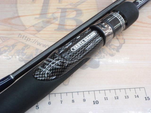 ランウェイSR 98MML ストリームリアクター