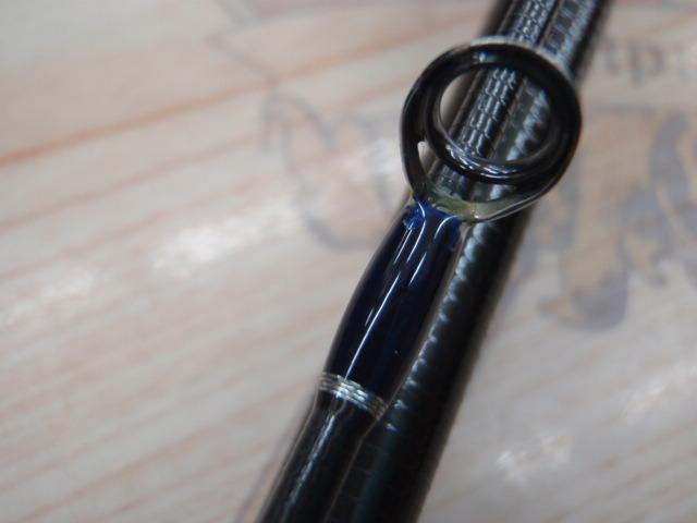 ランウェイSR 98MML ストリームリアクター