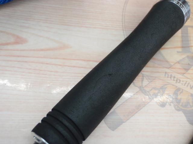 ランウェイSR 98MML ストリームリアクター
