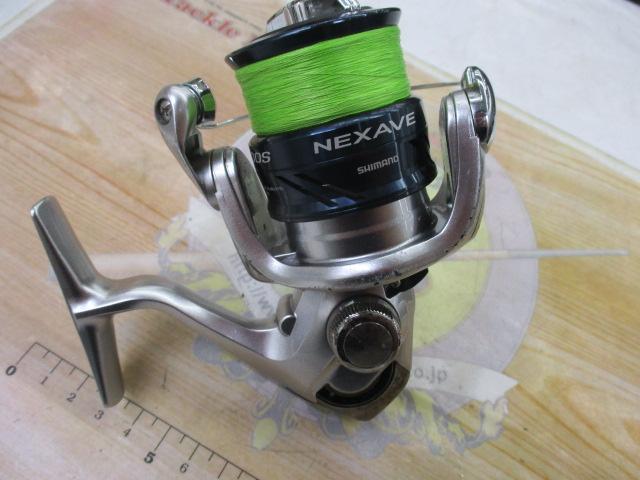 18ネクサーブ 2500S