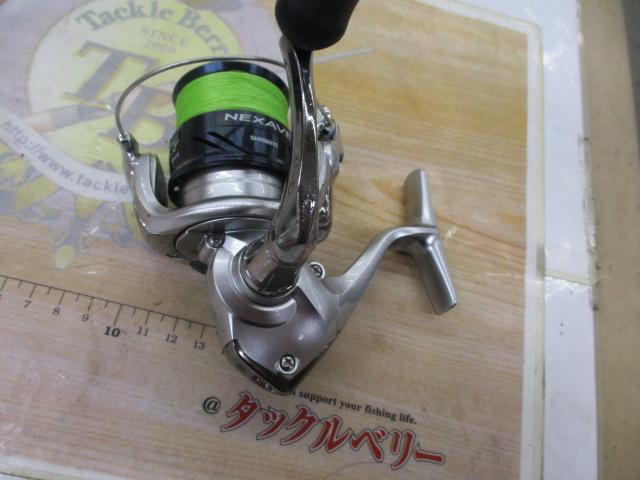 18ネクサーブ 2500S