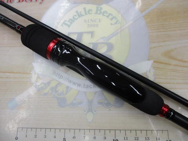 月下美人 79UL-T｜＠ベリーネット 日本最大新品中古釣具WEBショップ