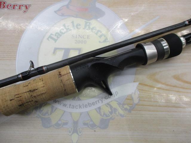 ヴォルキー VKC-702H