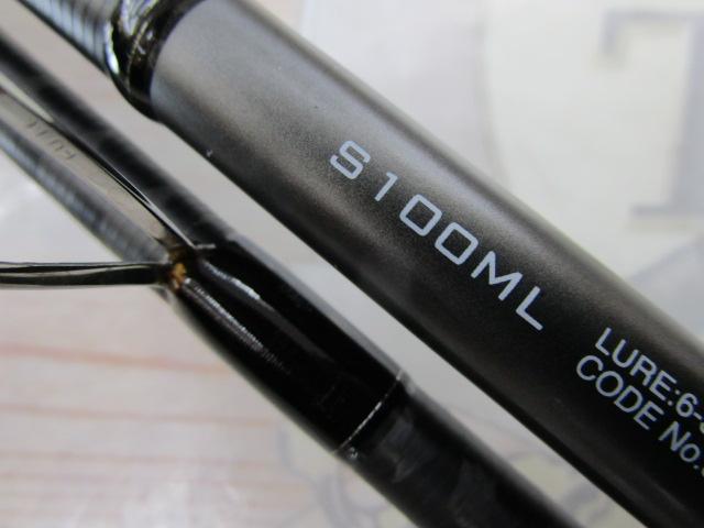 18ディアルーナ S100ML