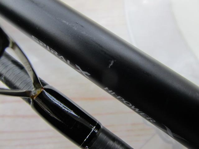 18ディアルーナ S100ML
