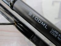 18ディアルーナ S100ML