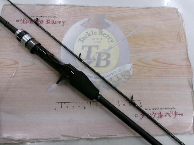 クロスミッションBB B66MH-S