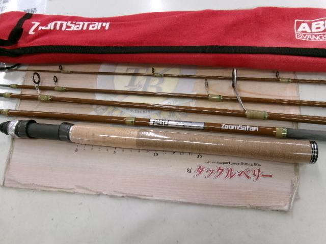 ズームサファリ ZMSS-705ML