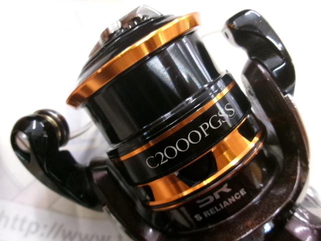 13ソアレCI4+ C2000PGSS