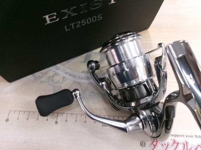 22イグジスト LT2500S