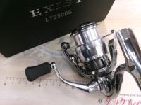 22イグジスト LT2500S