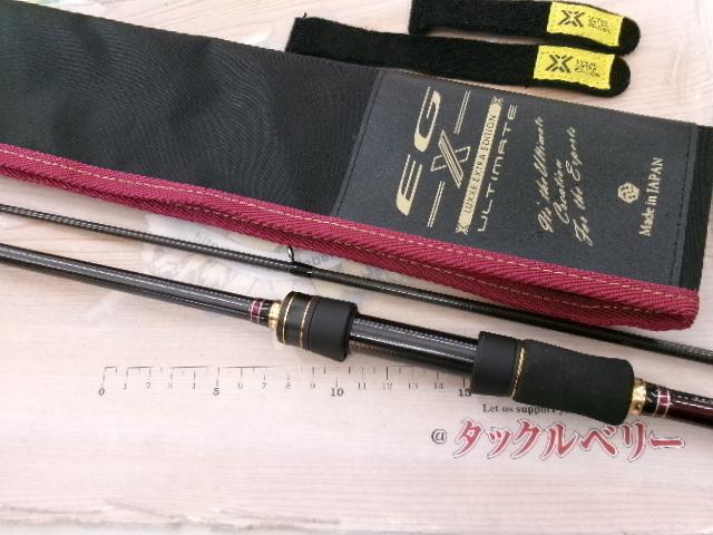 ラグゼEG Xアルティメット S86ML-solid