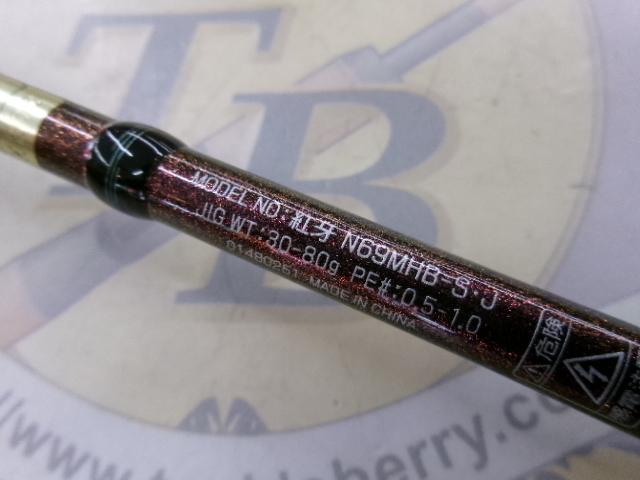 紅牙 N69MHB-S・J
