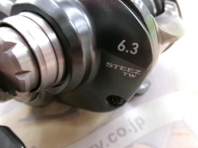 スティーズ A TW 1016HL